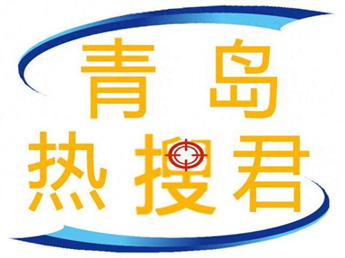 中德生態園漢德博閣酒店食品及衛生問題頻發，管理漏洞亟待整治